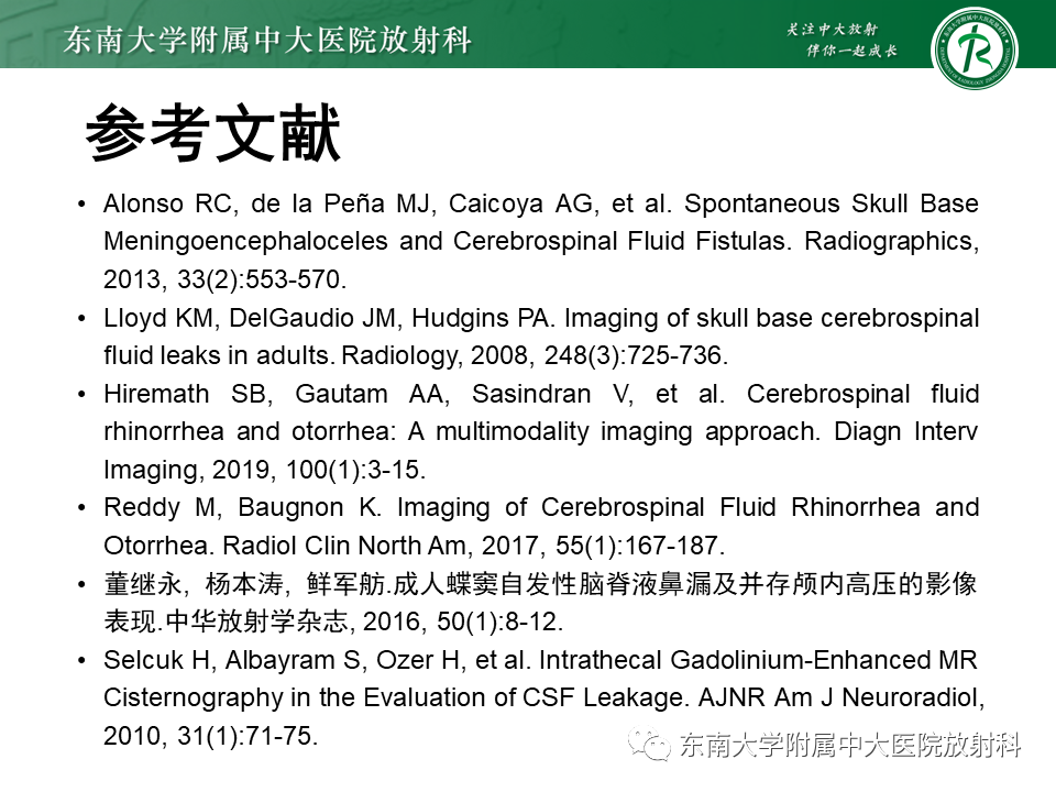 yxppt-2021-01-28_12-16-23_183116