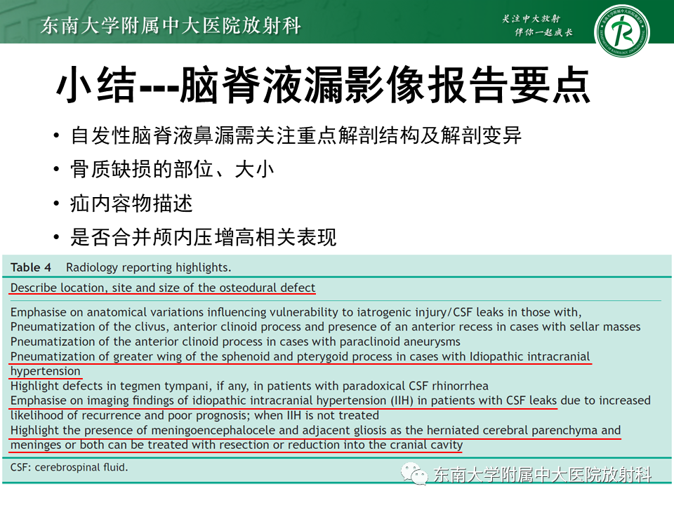 yxppt-2021-01-28_12-16-21_381104