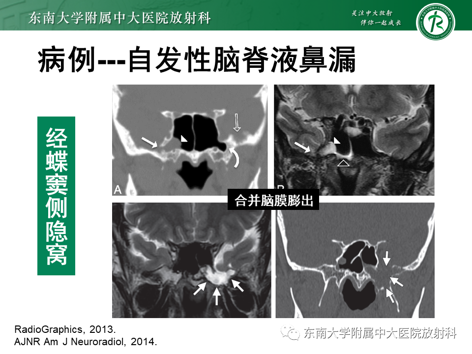 yxppt-2021-01-28_12-16-07_353183