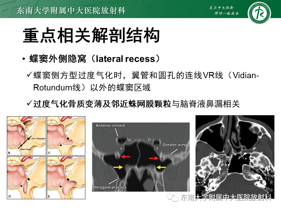 yxppt-2021-01-28_12-15-44_085034