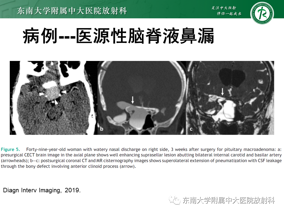 yxppt-2021-01-28_12-16-00_128667