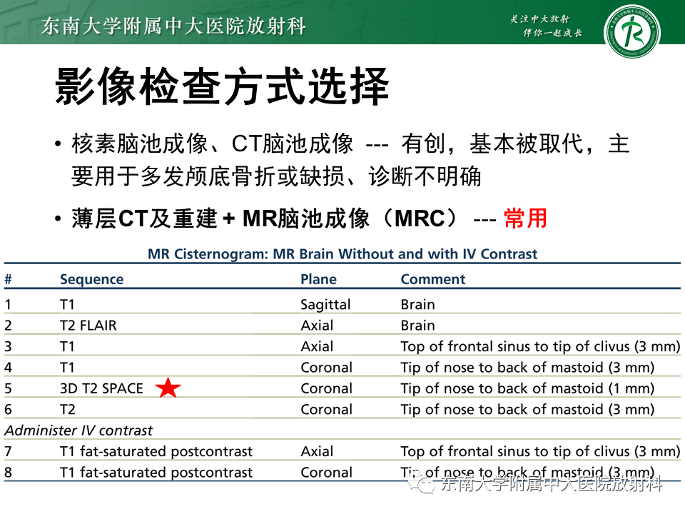 yxppt-2021-01-28_12-15-53_345392