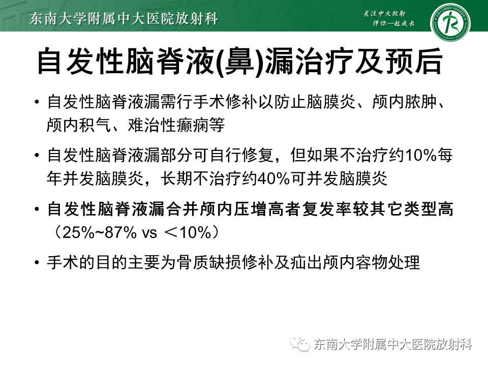 yxppt-2021-01-28_12-16-19_725913