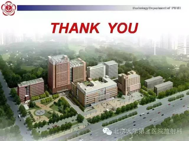 【病例】高分化胎儿型肺腺瘤1例CT