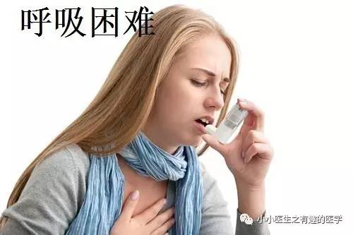 肺栓塞CT轻松入门