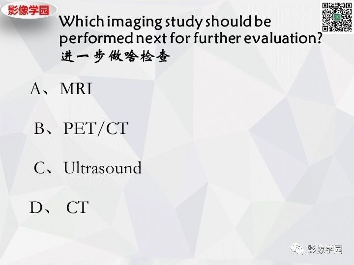 【双语病例】肺泡蛋白沉积症PAP一例CT 【双语病例】肺泡蛋白沉积症PAP一例CT