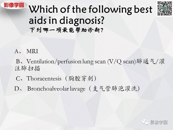 【双语病例】肺泡蛋白沉积症PAP一例CT 【双语病例】肺泡蛋白沉积症PAP一例CT