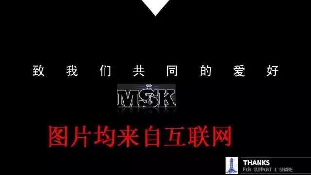 【PPT】常见骨骼病变的诊断与鉴别诊断