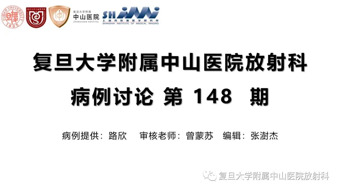 【病例】乳腺粘液腺癌1例MR影像-1