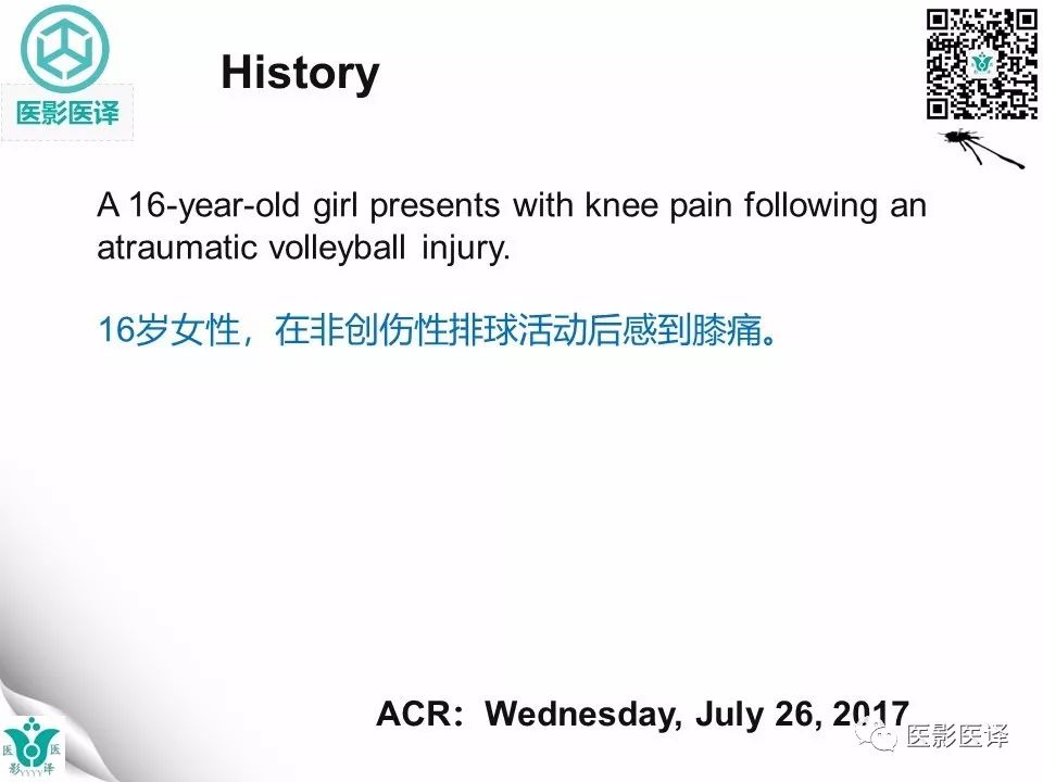 【病例】急性滑脱性髌股撞击症1例X线MR