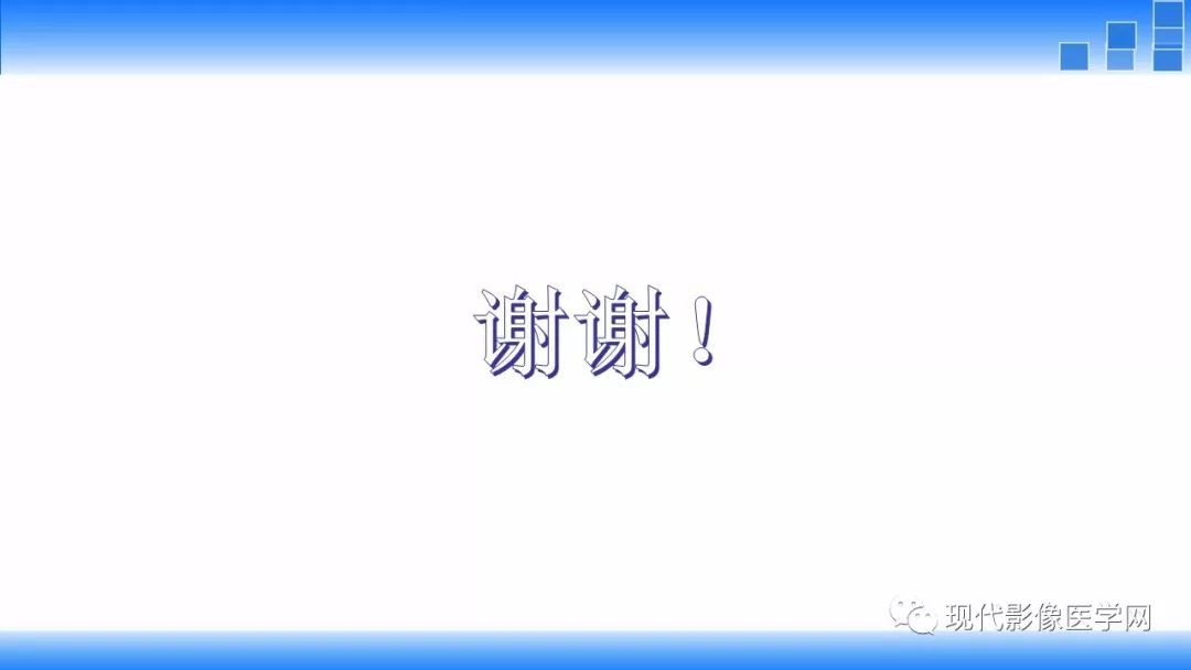 【病例】椎管内血管脂肪瘤1例MR