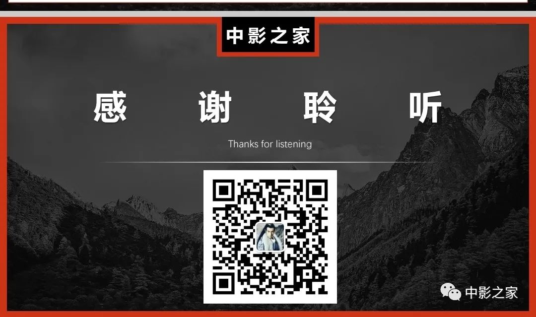 【PPT】肾脏IgG4-RD临床、病理及影像特征-43