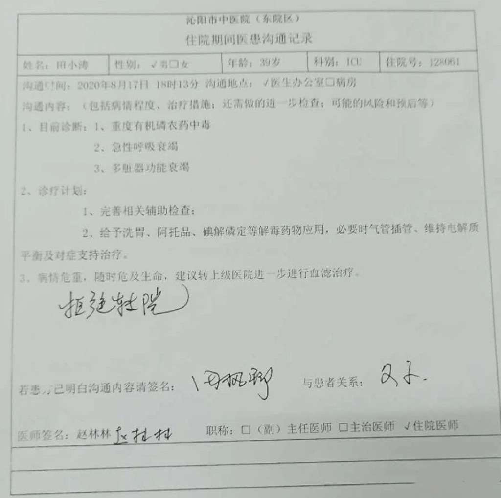 图片15.png