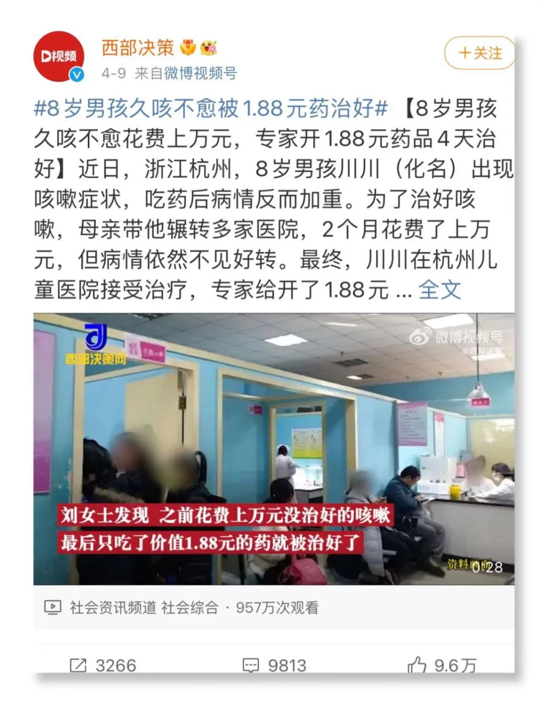图片17.png