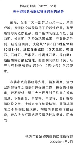 1667896143707530.jpg 1667896063463.jpg