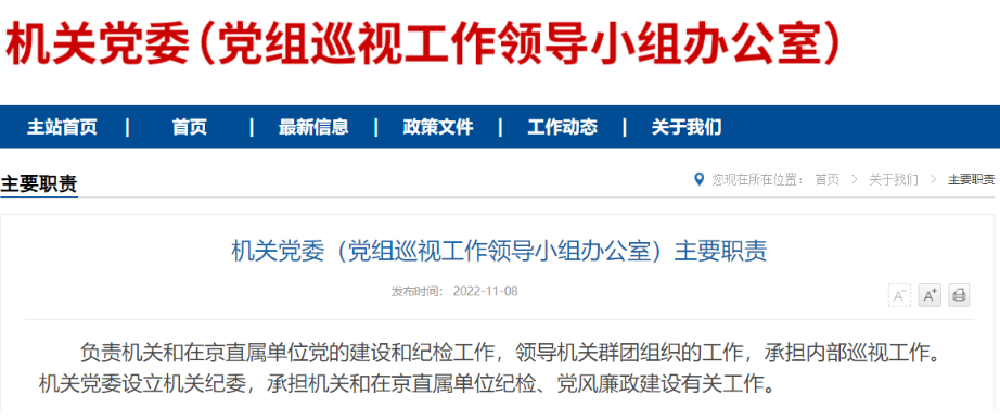 1668043280804665.png 3.png