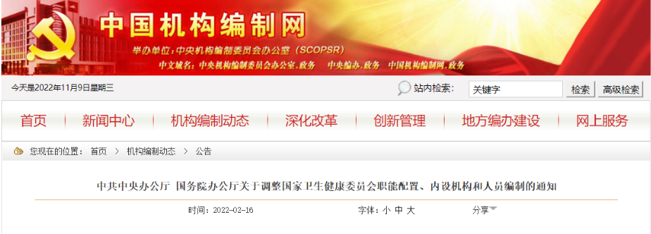 1668043314996142.png 4.png