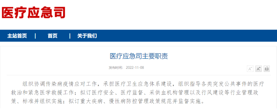 1668043263637008.png 2.png