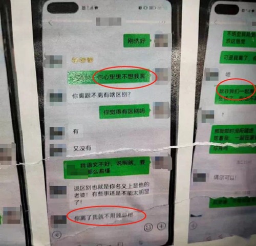1668326805770.jpg