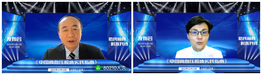 WPS图片拼图.png