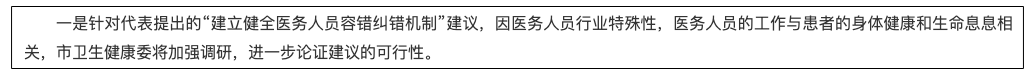 1668505913937713.png