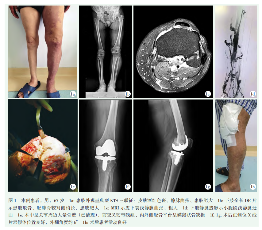 点击查看原图 图.png