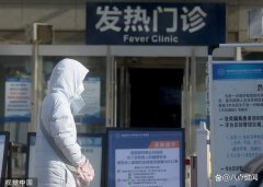 医护人员阳性飙升，医疗机构迎来“决战时刻”