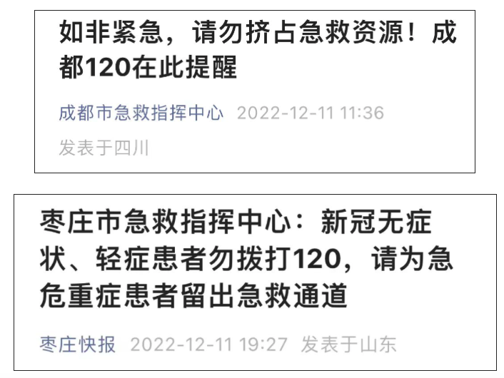 1670825044228524.png 1670825044228524.png