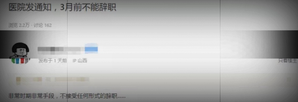 1673854573210561.png