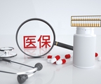辉瑞新冠药为何没进医保？国家医保局：谈判时已拿出很大诚意