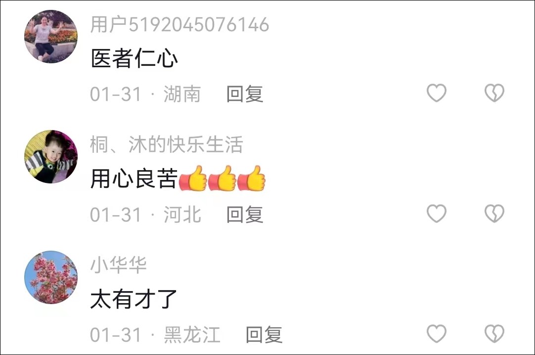 2-2_副本.jpg