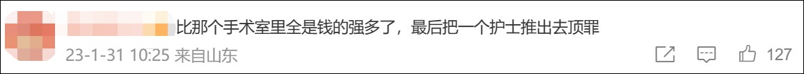 3-2_副本.jpg