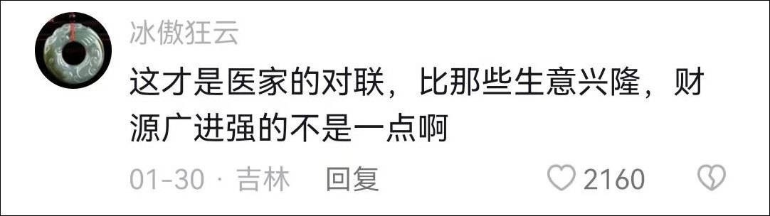 2-1_副本.jpg
