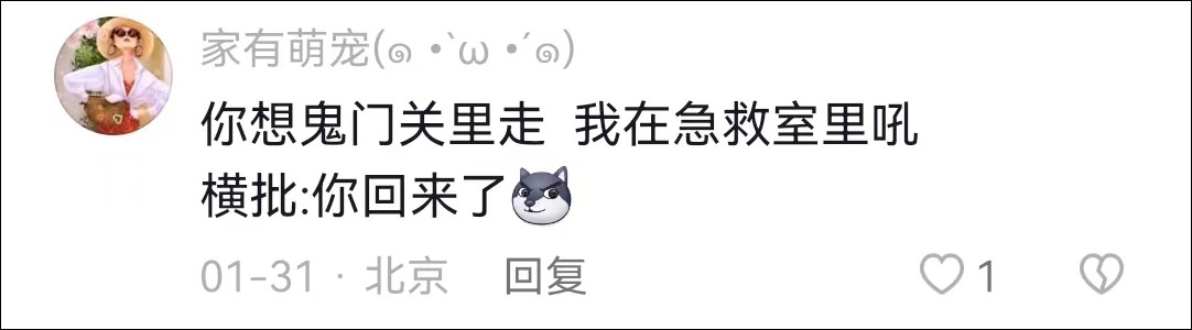 2-4_副本.jpg