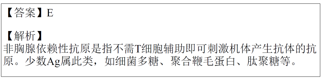 1676623792615721.png