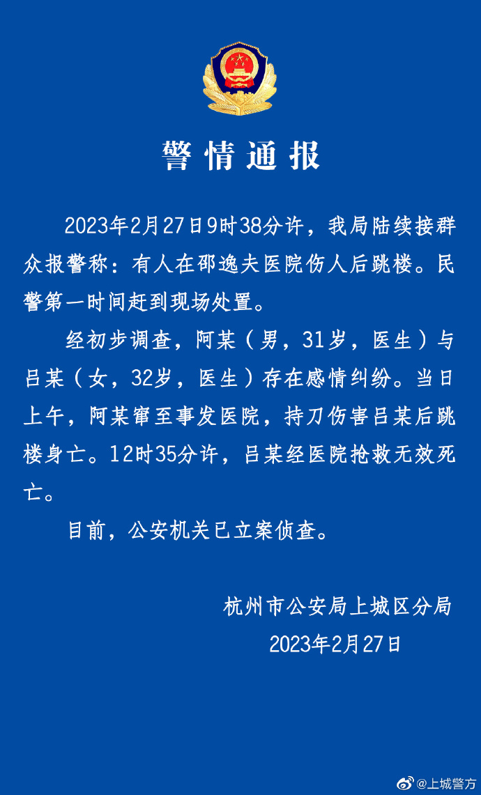 1677483173894922.jpeg