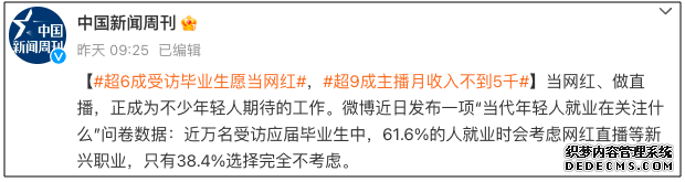 截屏2023-07-11 下午5.30.27_副本.png