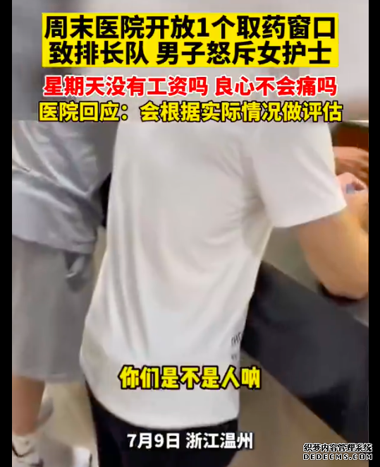 1689067886838268.png