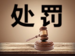 利用医院管理漏洞，2名医生因骗保​被逮捕！