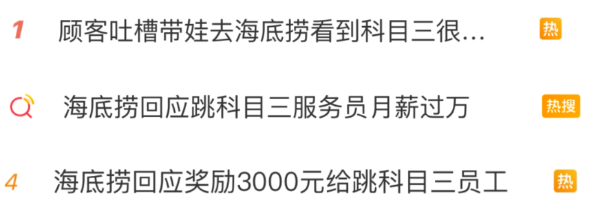 1701332292384102.png