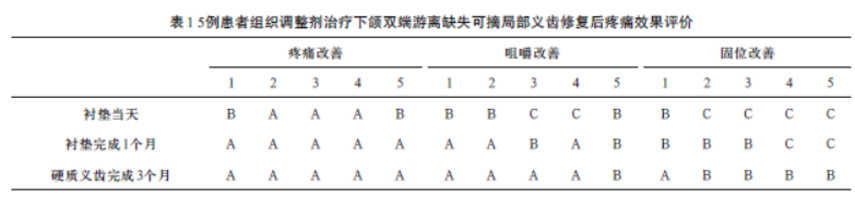 1705881353846970.png