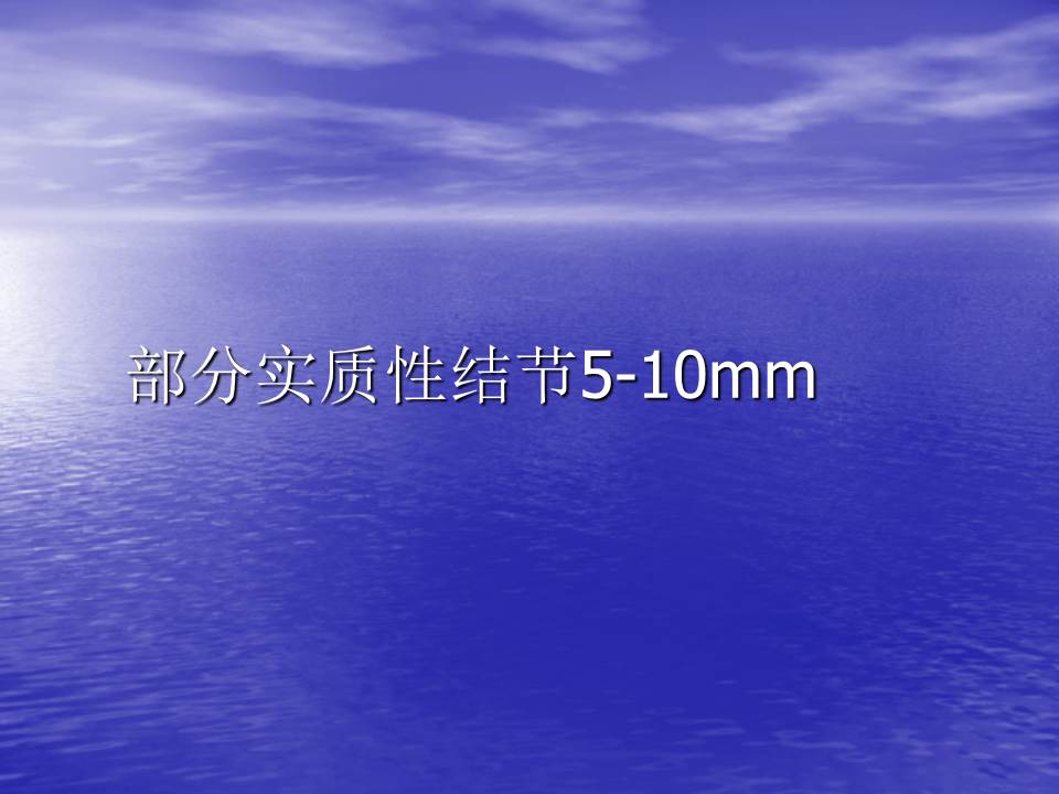 幻灯片37