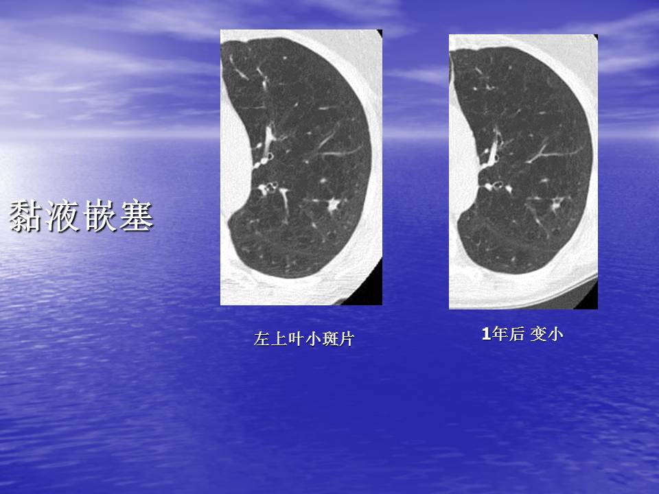 幻灯片30
