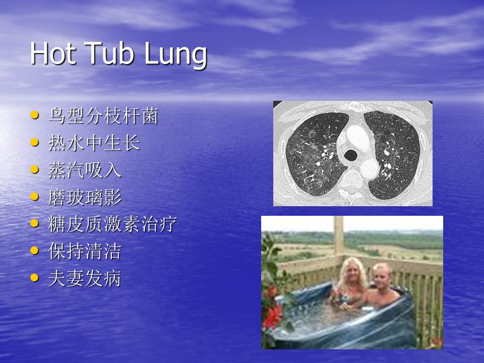 幻灯片96