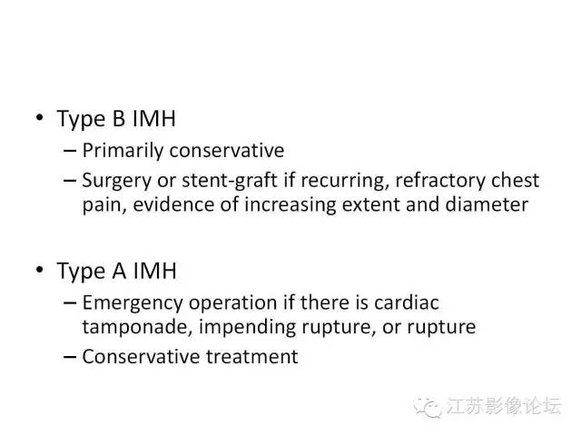 【PPT】急诊室经常遇到的急性主动脉疾病