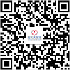 好大夫在线公众号