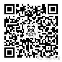 熊猫放射公众号