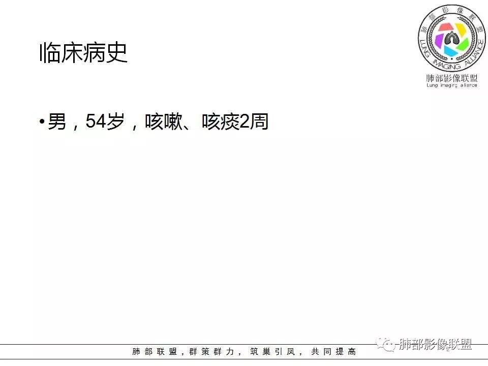【病例】警惕结核背景下的腺癌