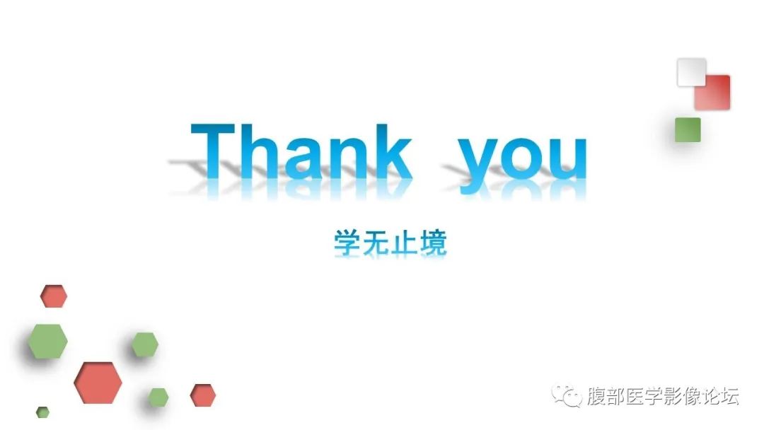 【病例】结肠脂肪瘤伴肠套叠1例CT