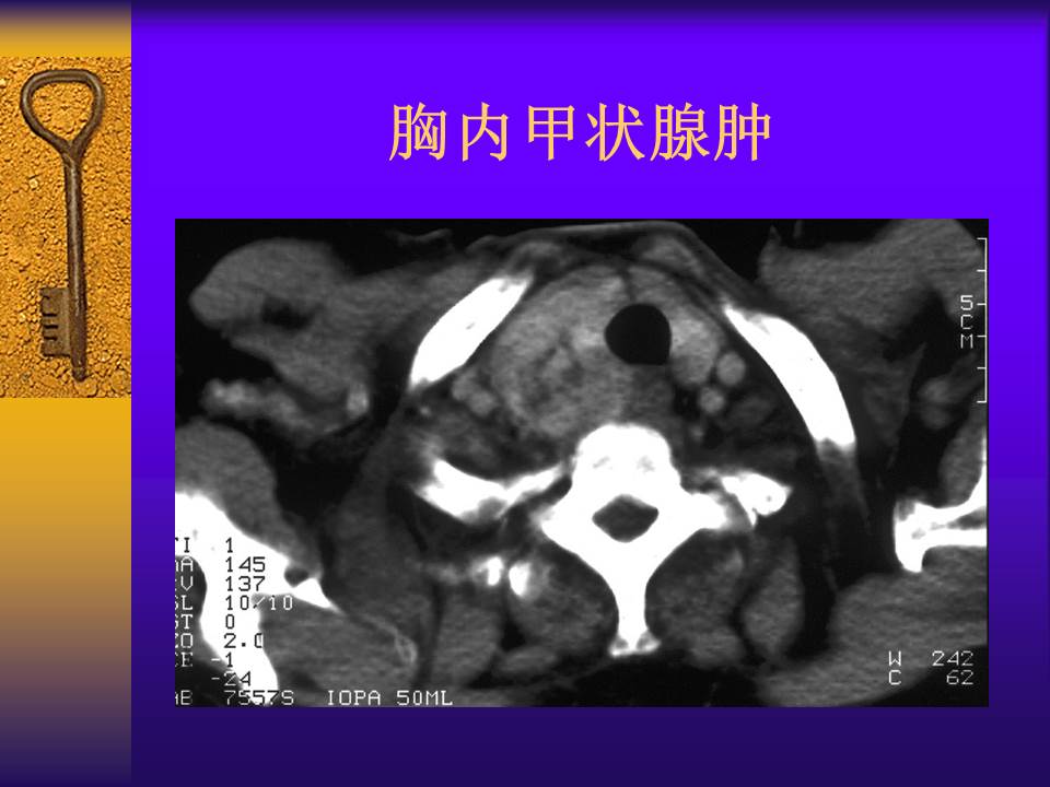 幻灯片7